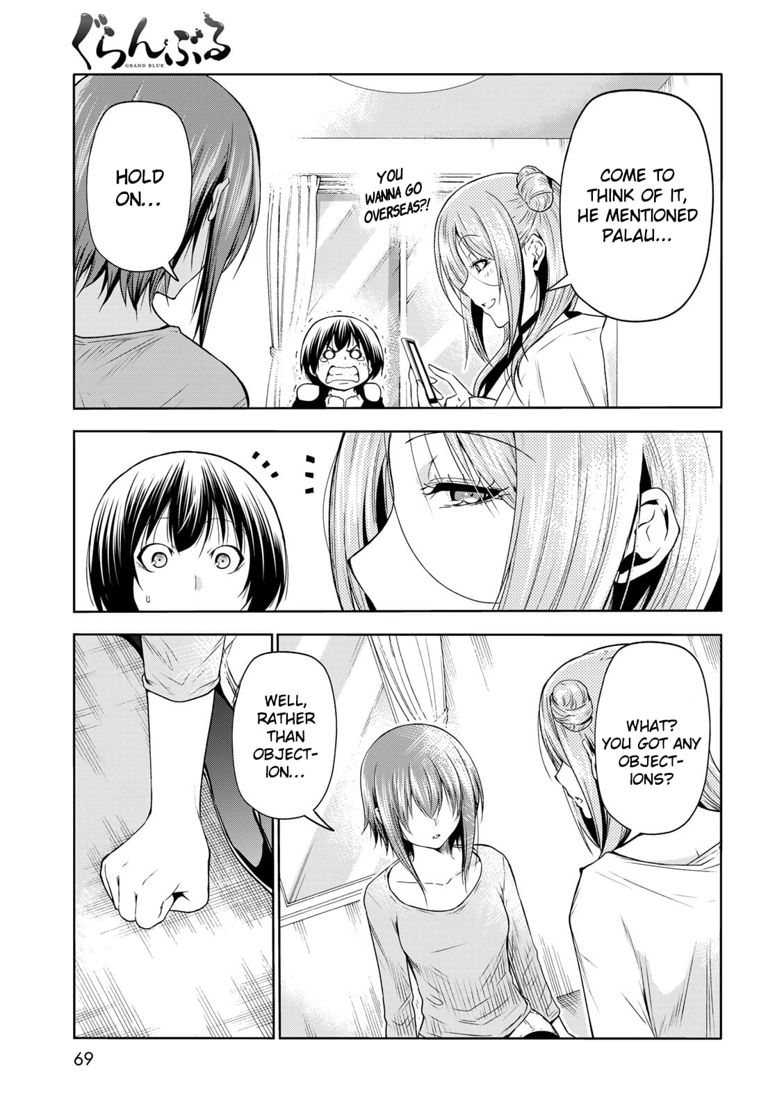 Grand Blue, Chapter 77 image 34